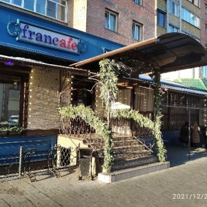 Фото от владельца Franc Cafe