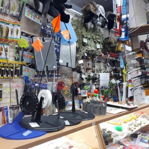 Фото от владельца Улов, магазин товаров для рыбалки и отдыха