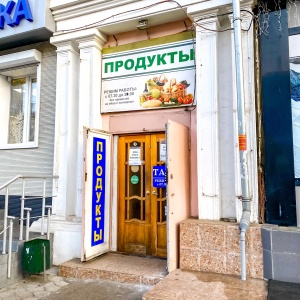 Фото от владельца Продуктовый магазин, ИП Селиванова И.В.