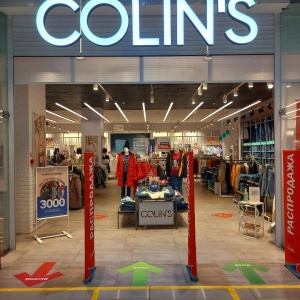 Фото от владельца Colins, сеть магазинов одежды