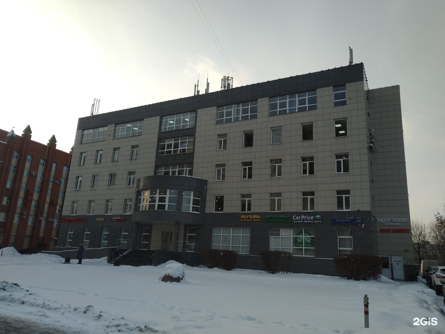 люблинская 40 бизнес центр. люблинская, д. бц люблинская ул. люблинская улица 40. люблинская улица д.