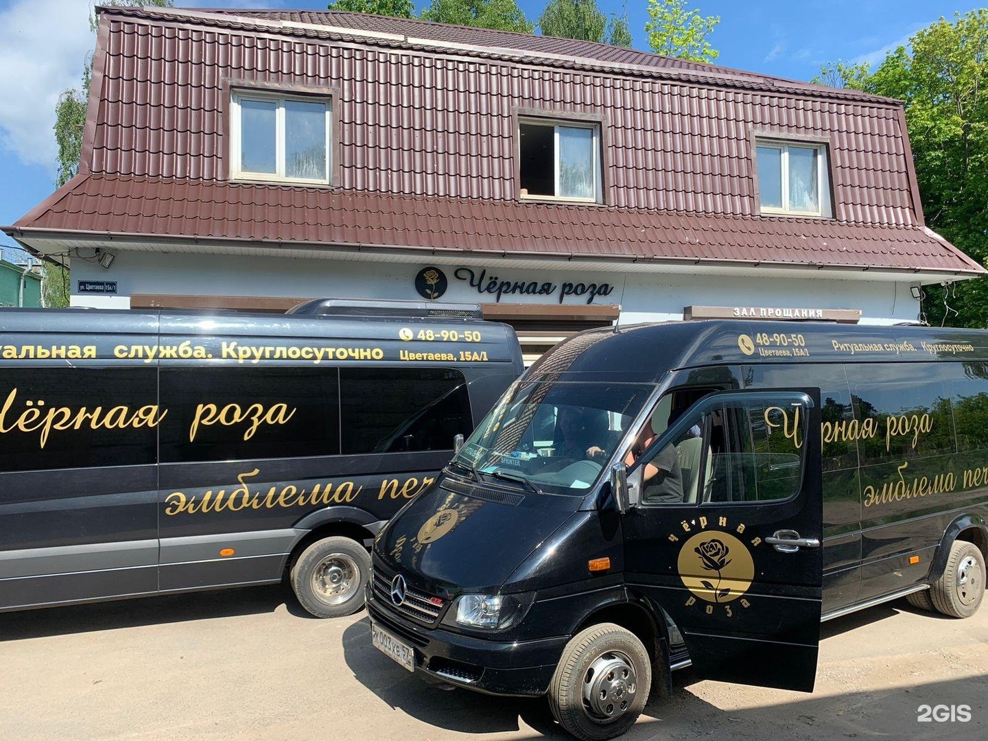 Цветаева 15 а орел. Цветаева 15 орел. Противотуберкулезный диспансер орел. Судмедэкспертиза орел ул цветаева. Г.