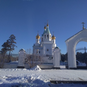 Фото от владельца Свято-Троицкий кафедральный собор г. Ангарска