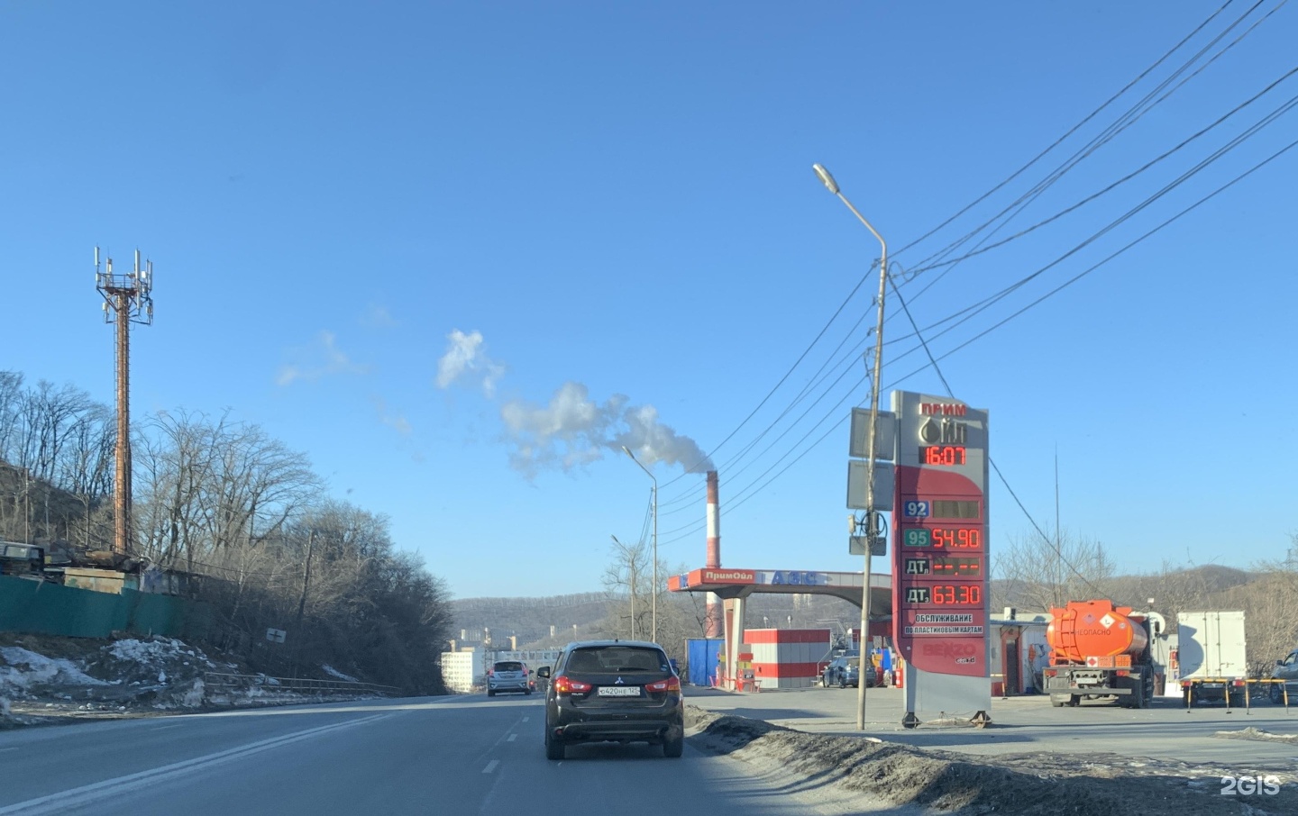 Станция Бородинская. Бородинская 26 Владивосток.