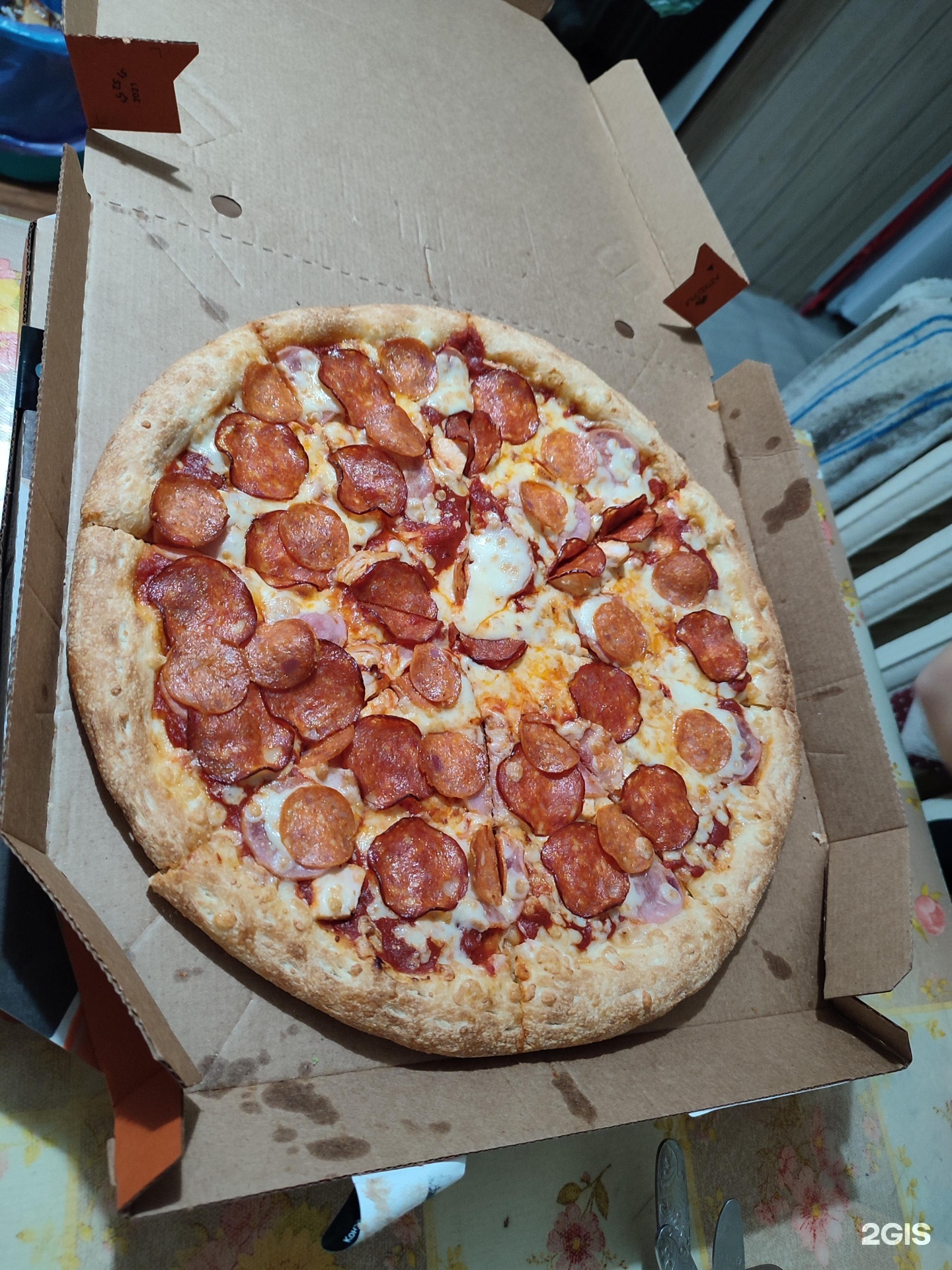 пицца додо самара режим работы фото 42