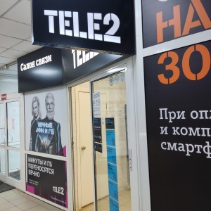 Фото от владельца TELE2, оператор сотовой связи