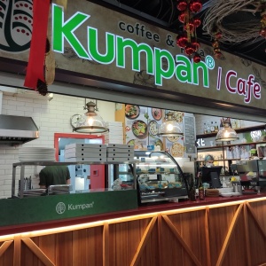 Фото от владельца Kumpan cafe, кофейня
