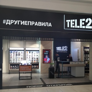 Фото от владельца Tele2, сеть салонов связи