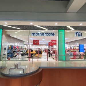 Фото от владельца Mothercare, магазин детских товаров