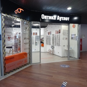 Фото от владельца Outlet Optica, салон оптики