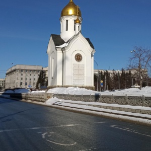 Фото от владельца Часовня во имя Святого Николая Чудотворца