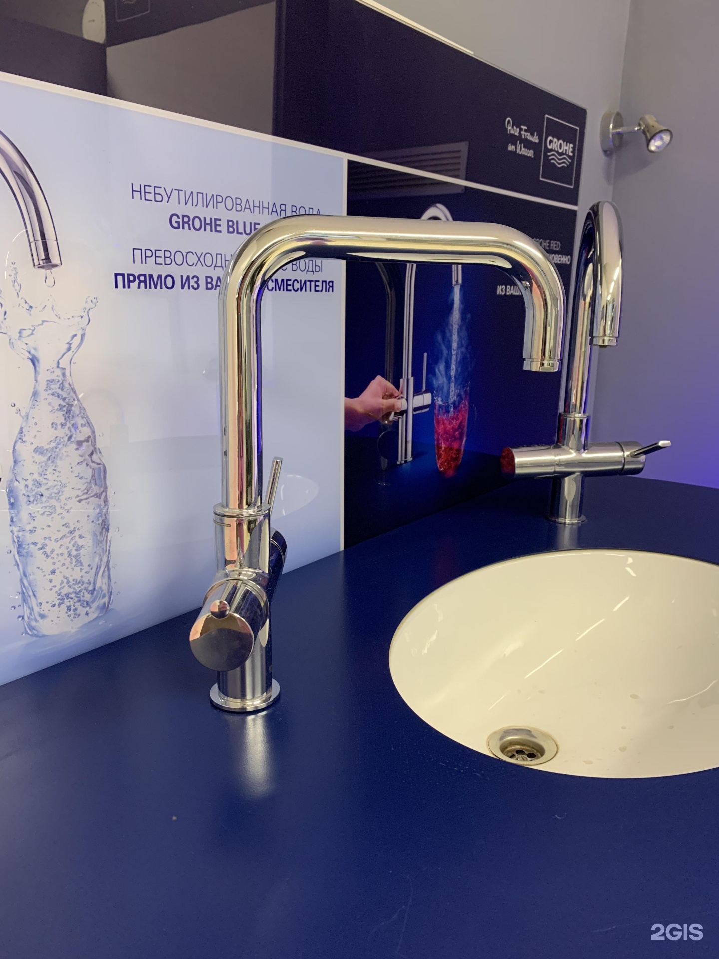 сервисный центр ремус. центр сантехники лого. ремус сервис центр сантехника санкт-петербург. ремус сервис центр сантехника санкт-петербург. выхлоп remus bmw f10.