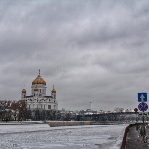 Фото от владельца Храм Христа Спасителя