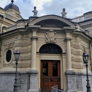 Фото от владельца Санкт-Петербургский дом музыки
