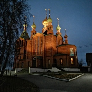 Фото от владельца Свято-Георгиевская церковь