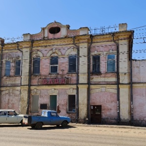 Фото от владельца Знаменские бани, центр здоровья