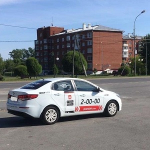 Фото от владельца НонСтоп, сервис заказа легкового транспорта