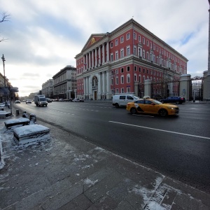 Фото от владельца Правительство г. Москвы