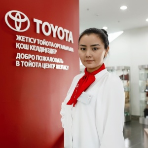 Фото от владельца Toyota центр Жетысу, автосервис