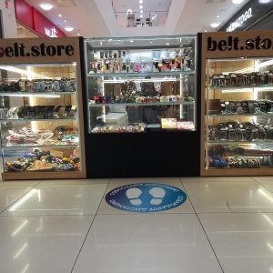 Фото от владельца Belt store, магазин аксессуаров