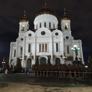 Фото от владельца Храм Христа Спасителя