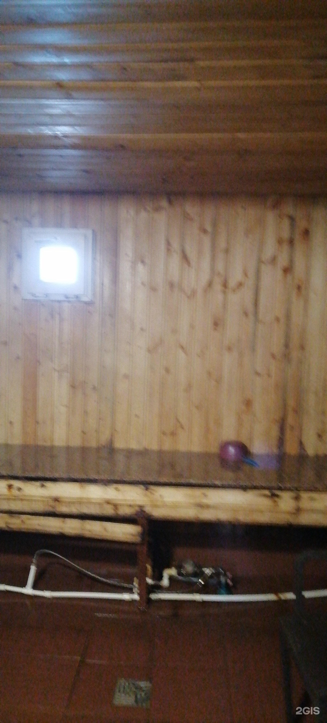 У Лены