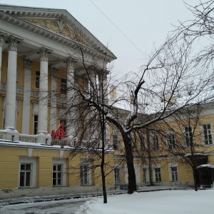 Фото от владельца На западе Москвы, газета