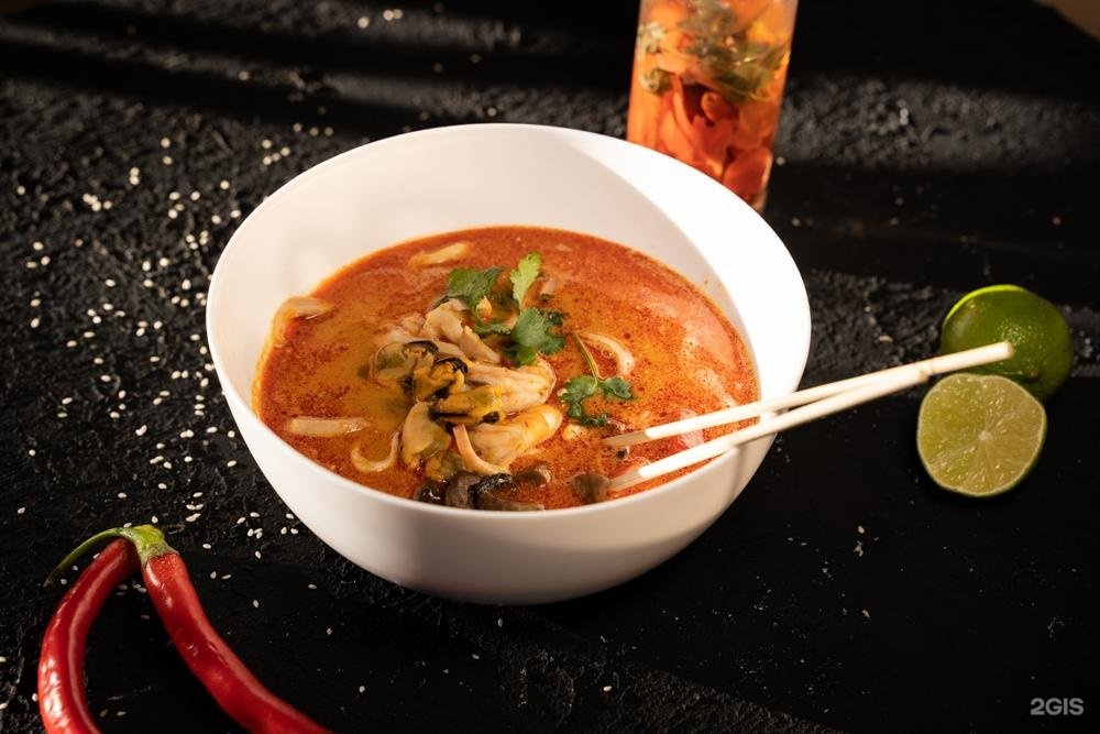 рамен между нами уфа меню. рамен уфа. рамен отель. кафе омма уфа меню. между нами рамен уфа.