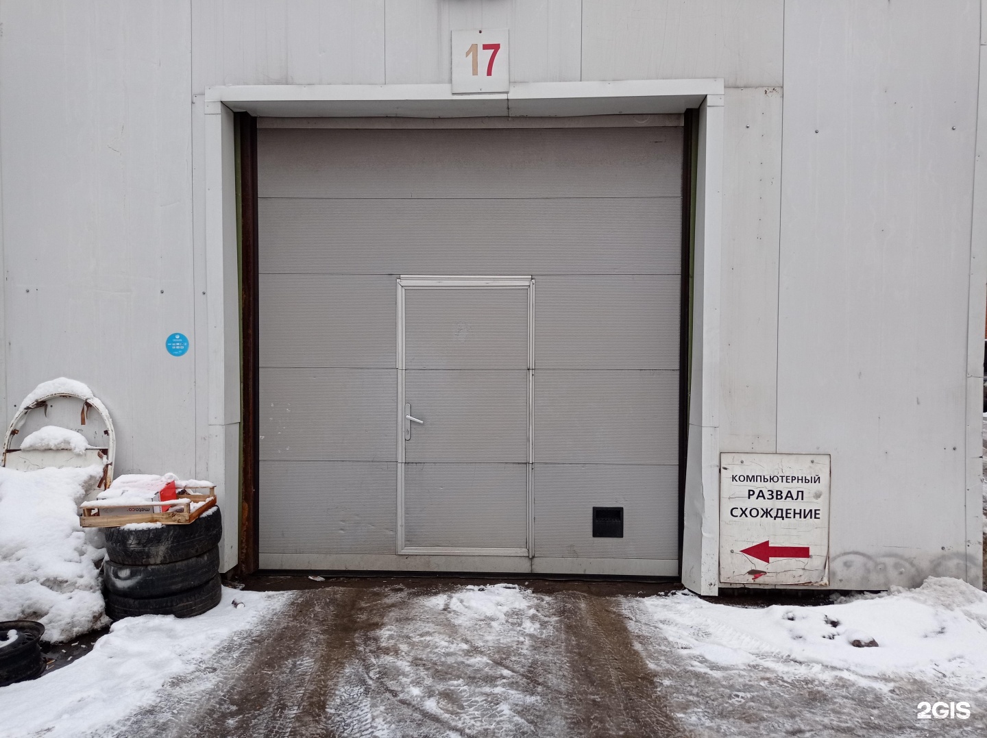 Екатерининский, 5а. Сксавто екатерининский просп 3 2. Сервисный центр контакт пермь екатерининская. 5а. Сксавто екатерининский просп 3 2.