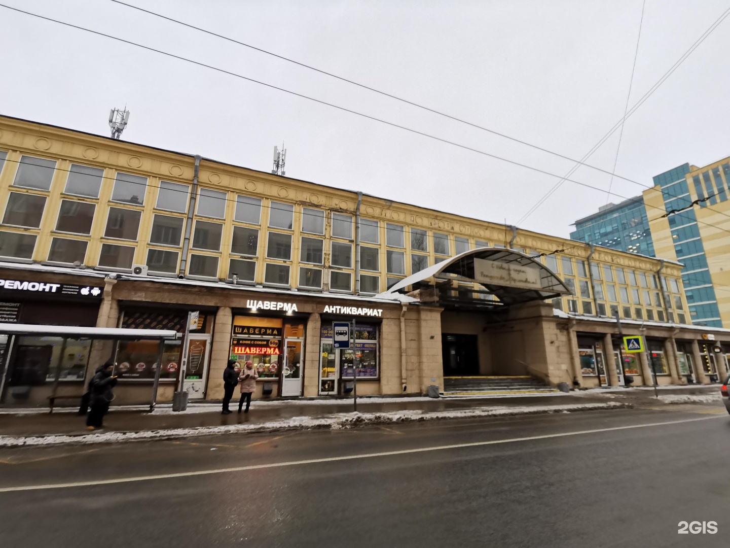 Московский рынок петербург