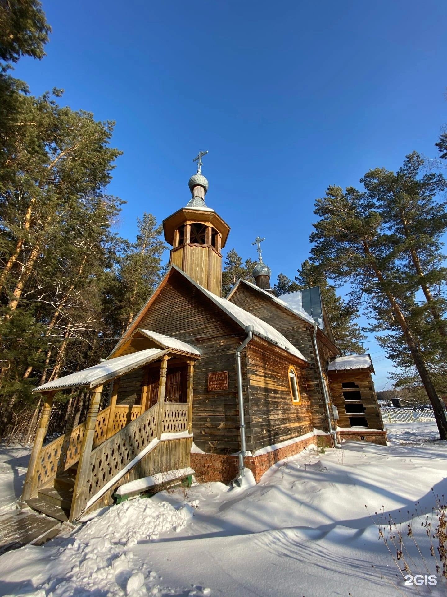 Нижнекаменка алтайский край фото