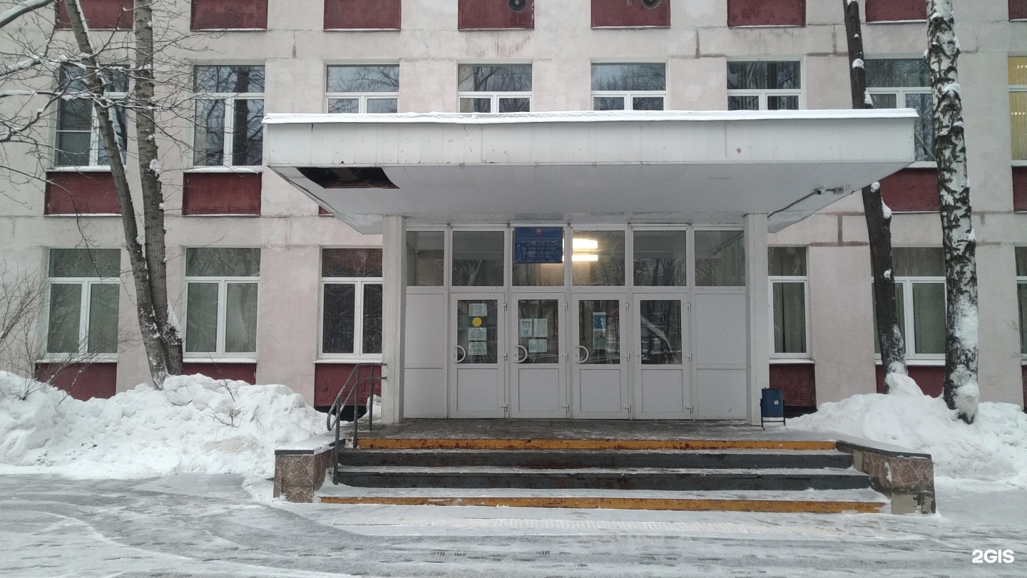 Школа красного маяка. Школа №1173 Москва.