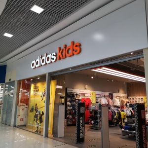 Фото от владельца Adidas kids, магазин