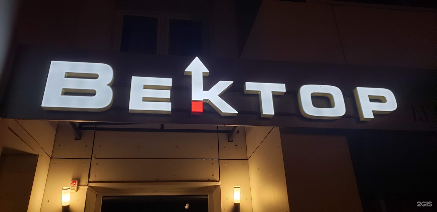 Неоштамп