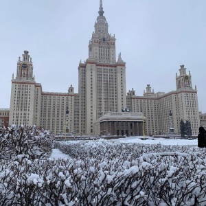 Фото от владельца Московский государственный университет им. М.В. Ломоносова