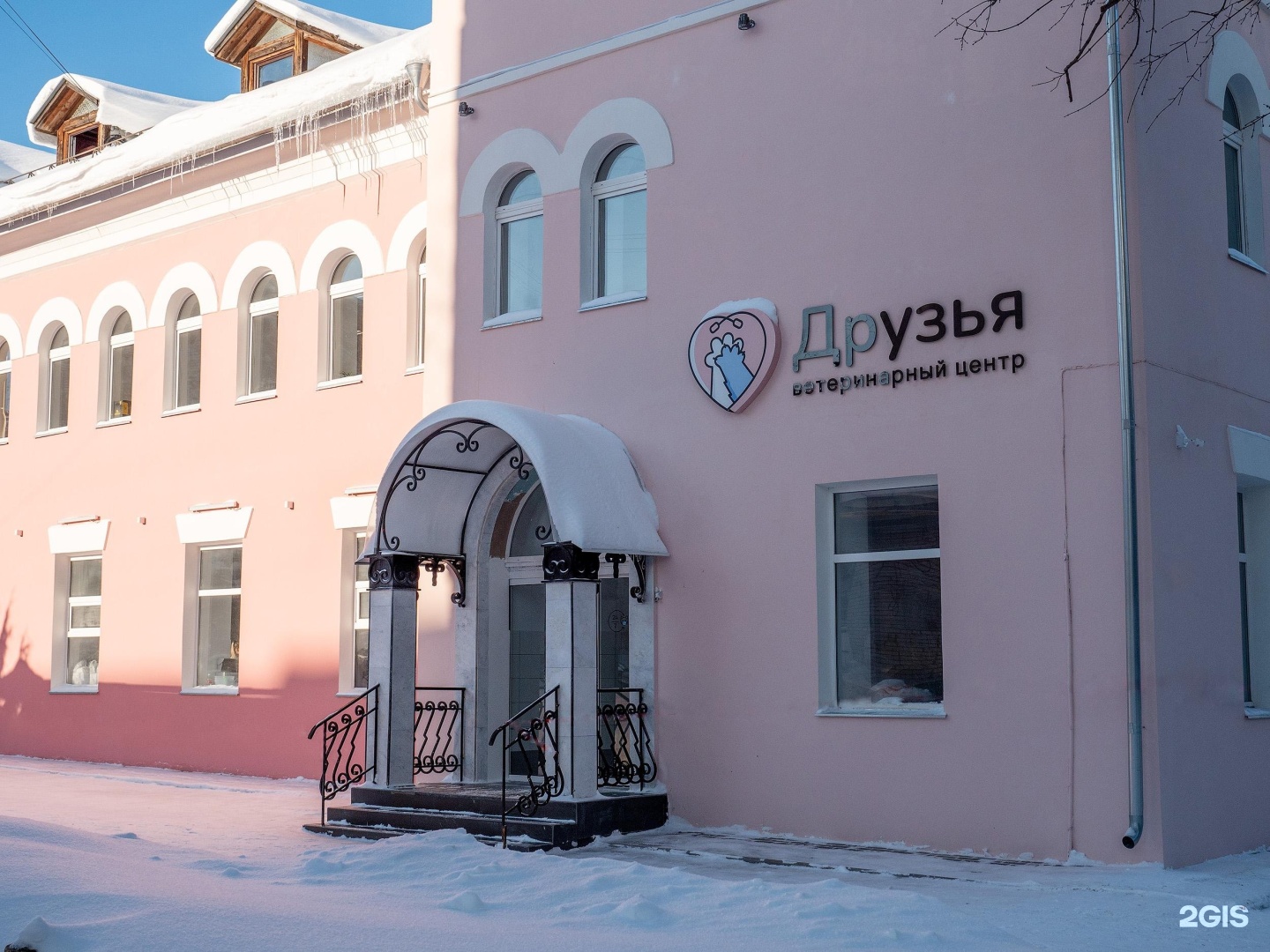 Друзья ул студеная гора 44а 2 фото