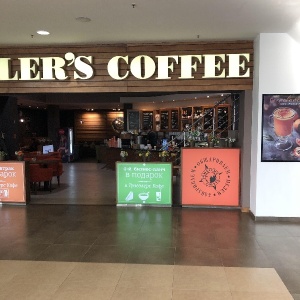 Фото от владельца Traveler`s Coffee, сеть магазинов по продаже кофе