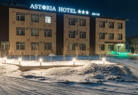Отель Astoria в Благовещенске
