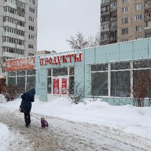 Фото от владельца Волшебный обед, столовая