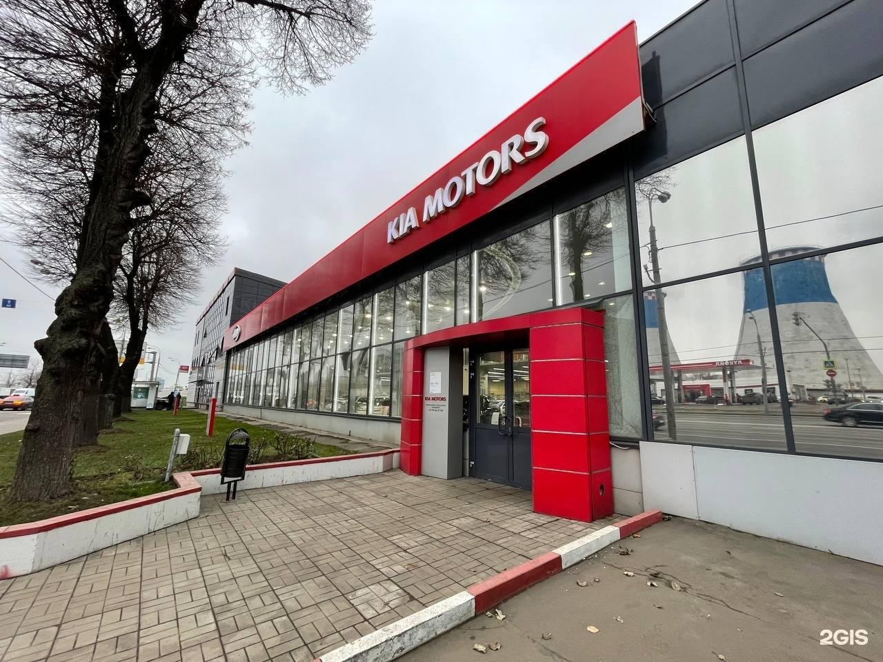 Купить Киа В Центр Волгоградка