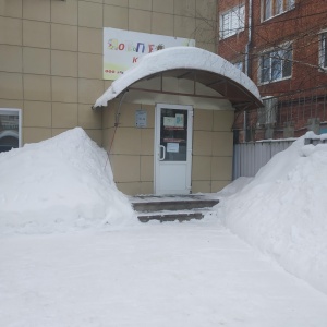 Фото от владельца Азбука речи, ООО