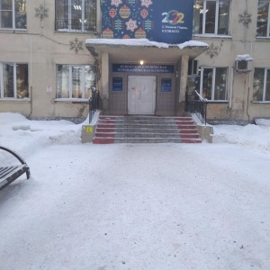 Фото от владельца Кемеровская областная клиническая психиатрическая больница