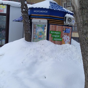 Фото от владельца Кировский хладокомбинат, ОАО, киоск по продаже мороженого