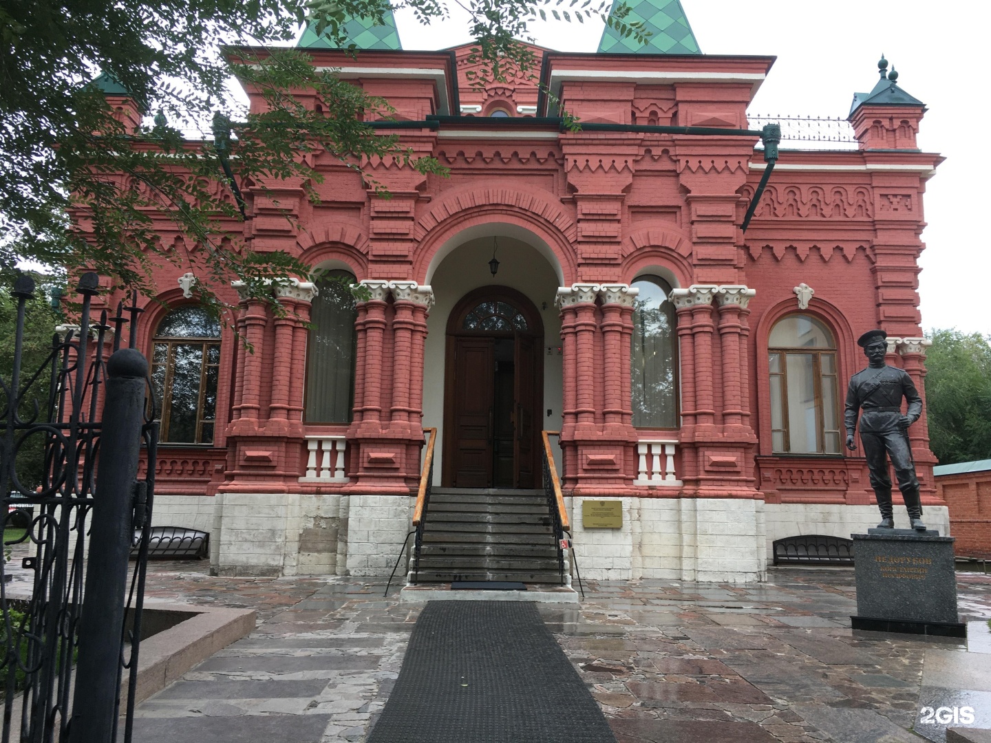 волгоградский мемориально исторический музей