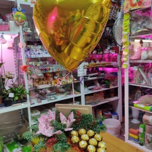 Фото от владельца Азалия, цветочный магазин