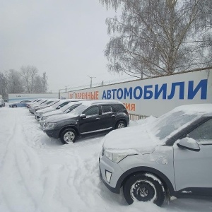 Фото от владельца Автомобили с пробегом, ООО