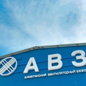 Фото от владельца Алматинский вентиляторный завод, ТОО