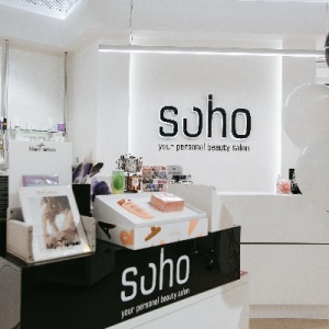 Soho beauty обнинск