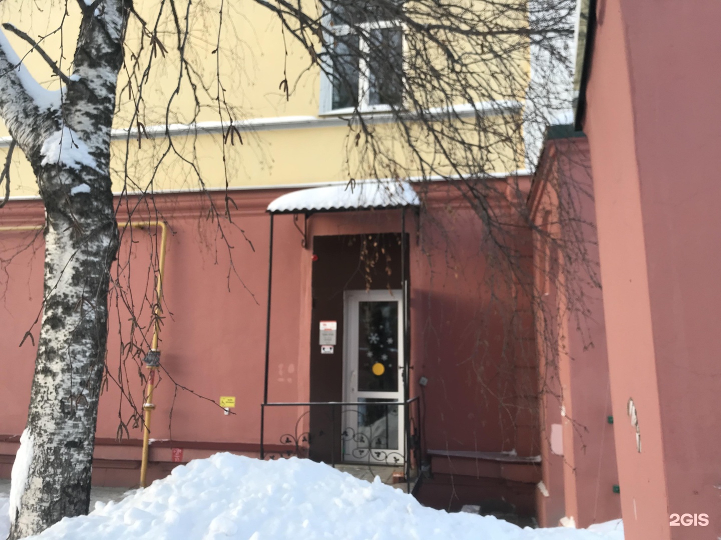 всеобуч нижний тагил. газетная 88 нижний тагил. всеобуч для детей. сертификаты вебинаров для воспитателей. всеобуч нижний.