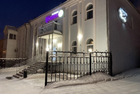 Якутск: Отель Ландыш